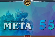 Мета-отчет №55: лучшие колоды и изменения ладдера после нерфов и баффов