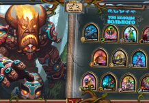 20 лучших колод Вольного формата в январской мете Марша Короля-лича