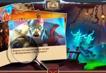 Обзор 4 новых карт Возвращения в Наксрамас