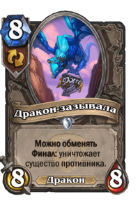 9099f987286a172a8ff83cd205f225f9af1d1473d542353657d910d1a3e4720f