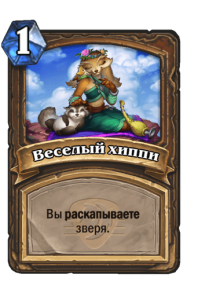 c838d7fd30f2310530560876e8672cc57a09b04f83035ac049a3fc19ed3e82c4