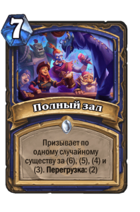 dae22e49e3401ac57a7f1d46b5039b9a67b2b0ea768125605bd85fbee9b3c72b