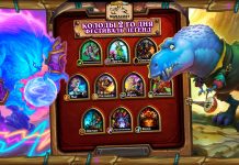 (21:30 МСК, 44 колоды) Колоды стримеров и про-игроков Фестиваля легенд. День 2