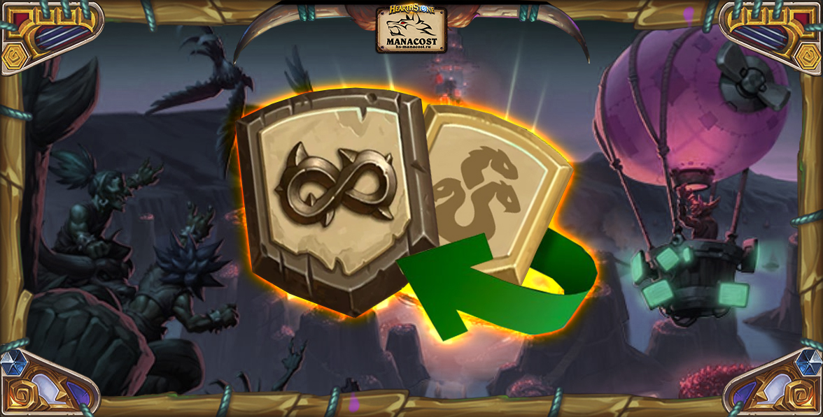 Карты которые уйдут в Вольный