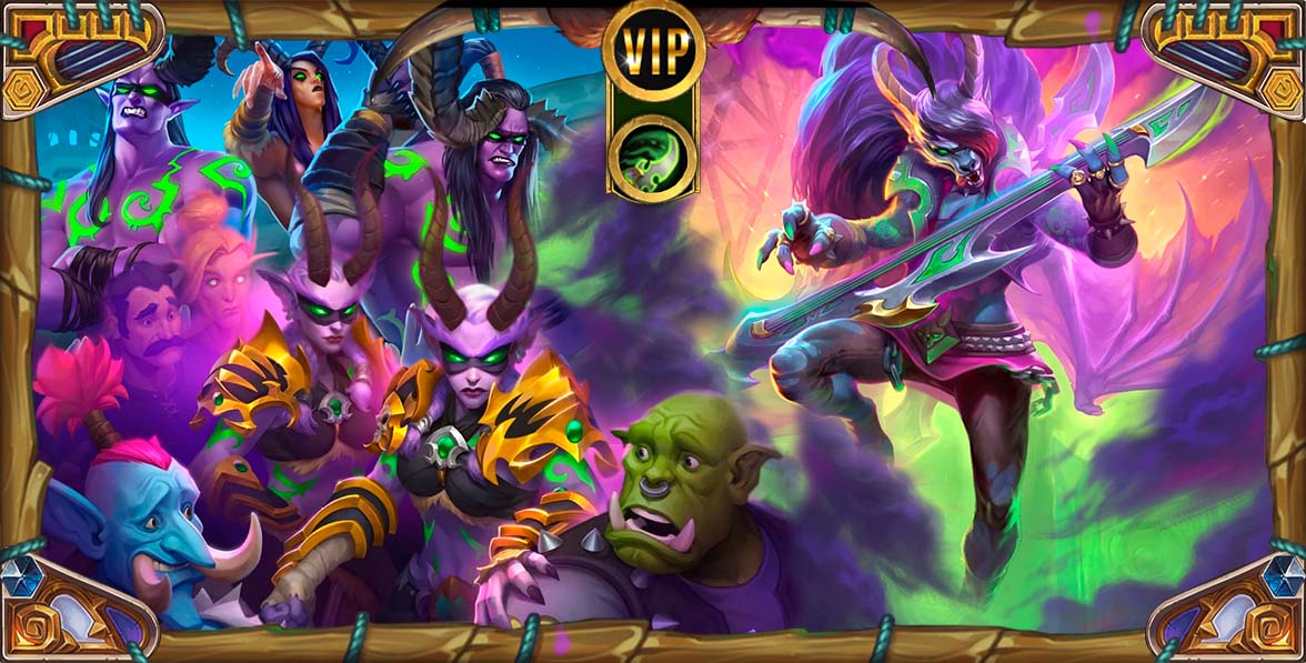 вип dh festival legend