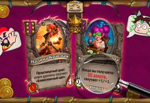 Самые заслуженные и незаслуженные нерфы на Полях сражений