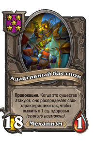 1b9bef8875ef4d78643db0a7b8df4e4117f6393a33b90e1afbd722dcbc4b56e6