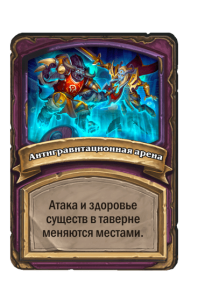 4deb19cb6112dacc224104be8aae83e9a80a39c8d20bed138b7f727099260005