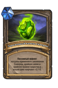 520f97b6e590d175970d88a8b5097d7dcc1a78480b1bfccbd3f09f96ab9caa81