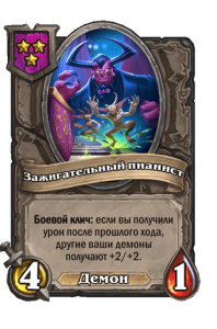 58b827ca82efed488e7a6d20aacfe72cd07d3188b423c5073733322883bc3f76