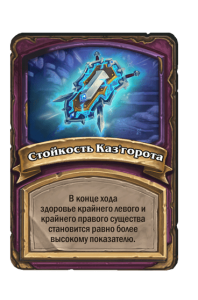 6718950819ae424cf1ed5cca6b7690d90850770f6b6211c0b1b2f3665b0abba2