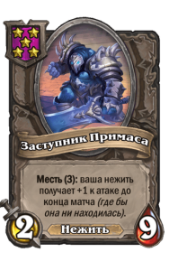 ad409e9e6250a3d4711b045fcba097b9b097c9d7fe365ad949f9e49ca0dc041f