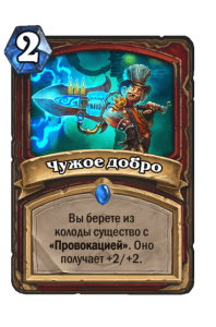 d0c18097fc76d4cec8db16d23fbfc60db64209845e80a8081eb8d5889259f412