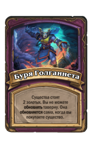 36edacd2151714bf66d163b6acea29a4e4b77a869344b3fae8f0616a1532ea8d