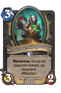 4f10ba4d0ed804186482dc971799296222ed5bb07aaa9ee1af7969aa51381340