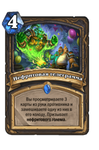 5634df54e7d7105c491afda05dec7f81a2f5c8bfeb838df128917b13c510ad2b