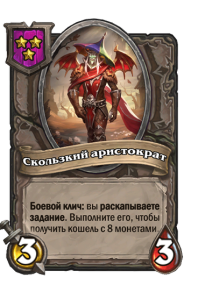 BG24_HERO_100_Buddy-1