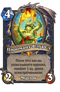 baf5c3edd48116da5c855af66b840d28d83ed34697515b0af919243d1d32f012