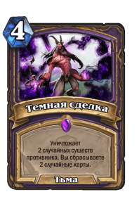 f7b33b944a0be1b8dd9aff8b52cef7c1c8eaf8883687e39cf17373e28f1f5d04