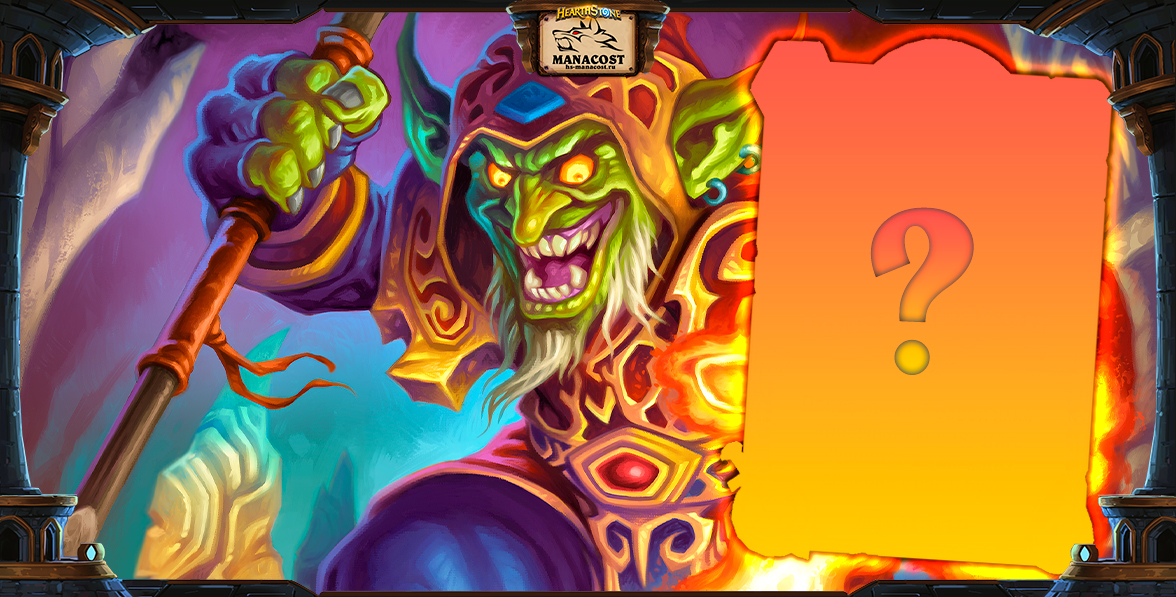 Hearthstone анимация