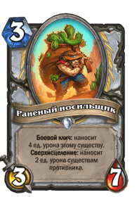 0108858cc3e0ad0620aec086de89d985145b05693a90e3d6be797bf08173a241