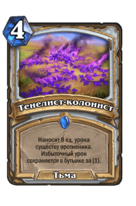 60b7332032bf0bc44f087f9d9d0154b7a78def0d472f2f8b952bcd82b15b930f