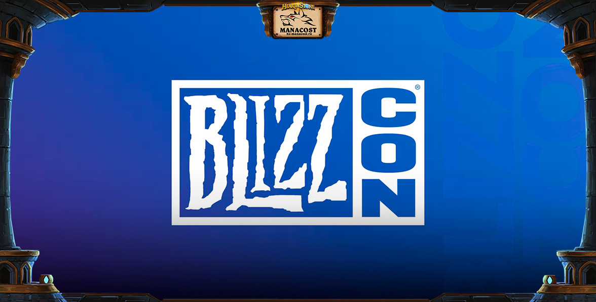 blizzcon-cover-1