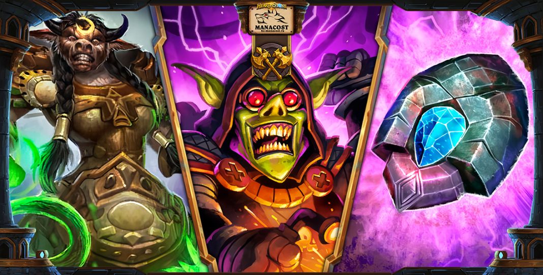 Колоды для дуэлей hearthstone 2025
