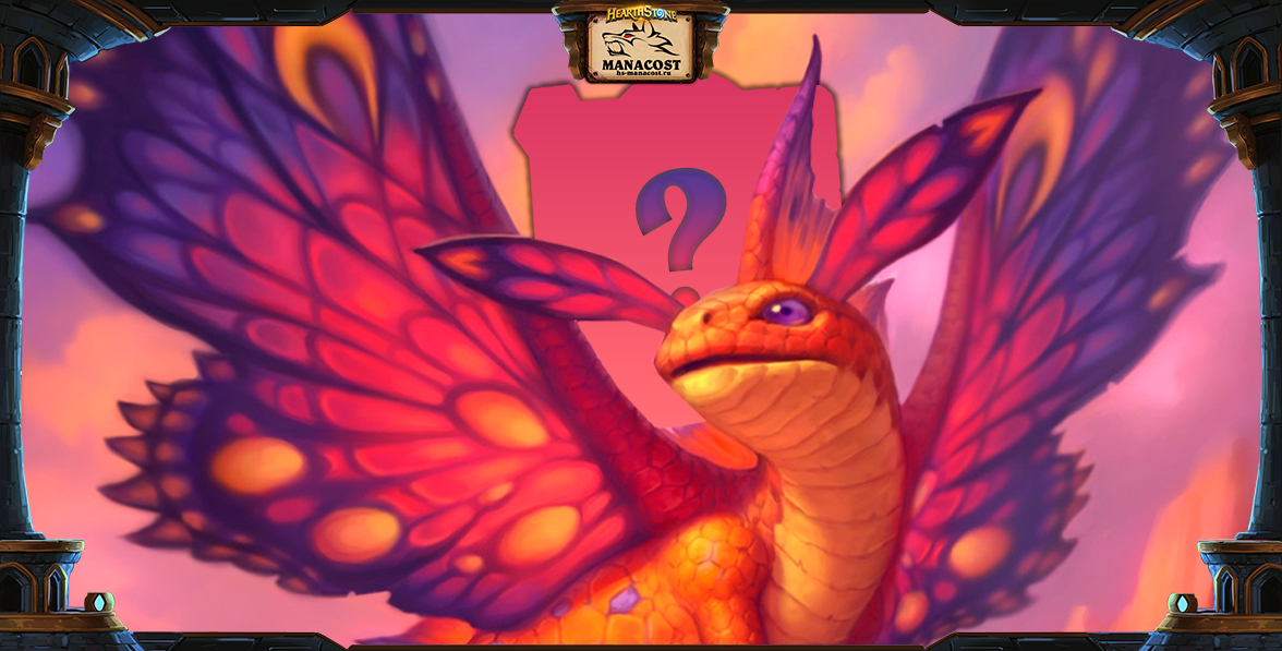 Анонс карт 28 октября 2023-2