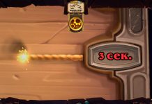 Обновление 28.2.2: балансные правки Полей сражений и Арены