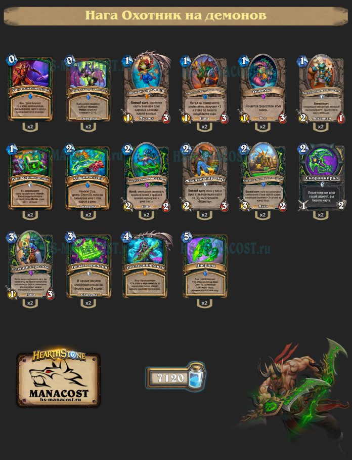 Браузерная игра похожая на герои меча и магии. Как получить портал в поля битв героев. Как получить портал в поля битв героев. Битва героев браузерная игра. Как получить портал в поля битв героев.