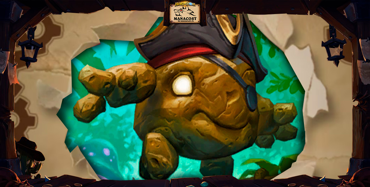 Land Lubber banned Минька