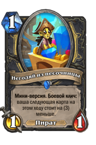 0a733683d71b764ffdb559f2252746a6732c6cf7dff95079aec215a8275847b0