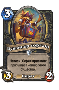 133283acace4f2eb91e663687f8f3014222dc697e8cde8b9537aab83d64b2145