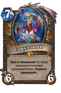 1e59f139c0b2ff571ca1322f88d2575c87e7f99c7cbaf6d6395b0ac5618c19e3