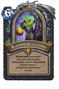 49c07adeb422c670623287ac3dedd94ff3bd9e6f0e69d0e64f78d0b24c8f8bc9