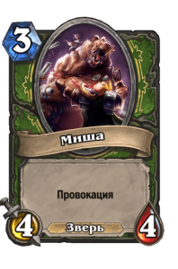 4f951bbd602068d32757411790d8e638d3c24b70419a5ed5bf06557fbf86e418