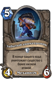 6170274cb0351cb631f8bd13685c662dba79fb5278c0327b1e15655660b41a93