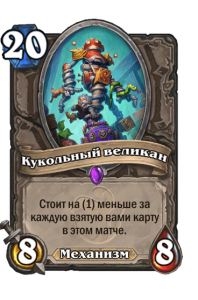 8a646bcb457b167634a6241ca6a0e286425541f0cc929bf66c78833b1089efca