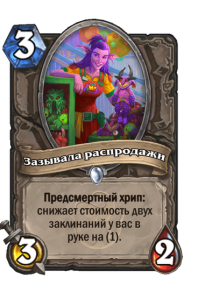 9cd390f798b6e02dde3910eec022c6e8c2bbd8f58984727a90dd578ce873064d