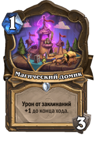 a0611d18992efa359f0e938c81b69af4d0ef9c1bd7e22a666305397e8294b37a1