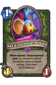 d03ed17b7ec677da9387540379934c679b59dde55212509dbfac50a02358591d