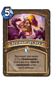 fecff64ee779b683d43ab5b2f15d16267e91b7bec3fb0c8bee6d1d54998576f7