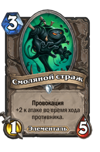 c9524671cf4f1c51bdfd4372a2be8760ec885c698f7f5919550241f64bf8f612