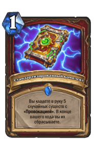 0ece9c257878fd08043e8831d47a48d6a2e05dda5a51985ebcbb6ee7c7fbcc79