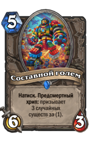 e8941ce7ff09920cb776ec274e550121cbd09ac729310358aaf87f49223feb0a