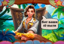 3 карты, которые разработчики могут понерфить на следующей неделе