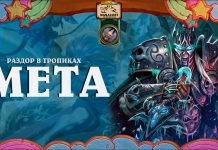 Рыцарь смерти в мете Раздора в тропиках: топ колоды и развитие класса