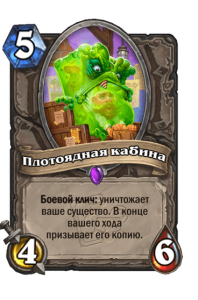 c3e7b505a407162b0c3a894bbfbb3d92dacf3fcc9a29f2da2fbf59a98038eaf6