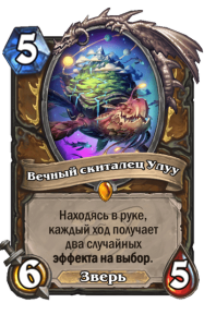 2d80abf7b1fd0c49c685eee88ffbe58a597a533cf6015dbd2599c7eae6b07e1c